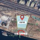 뚝섬한강공원-65 이미지