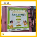 예인푸드 네이버블로그