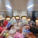 보석경로당 이미지