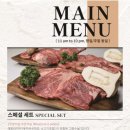 피기 남영본점 이미지