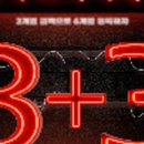 예스골프아카데미 이미지