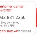 카페 MIMINKO 이미지