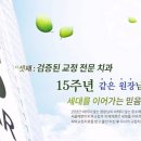 서울예쁜이치과