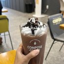 컴포즈커피문래SK | 컴포즈 더블초코라떼 칼로리와 솔직후기
