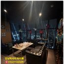 파티가라오케&룸
