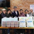 영주 안정농업협동조합 경북도민일보