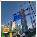 관음사 가는길 이미지