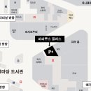 나포리안경원 이미지