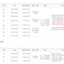 오산스포츠센터 이미지