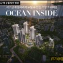에스더블유조경 이미지