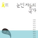 대성건기 이미지