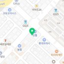 장군안경렌즈공주 이미지