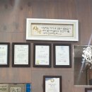 제일편한내과의원 | 수면 위내시경 추천 @제일편한내과의원 (가산디지털단지 / 광명 철산)