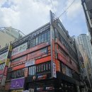 중앙성인게임장 | 안산중앙역 실내체험 점핑배틀 안산중앙점에서 이색 데이트 코스 가격 이벤트 시간