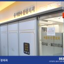 박종수신경외과의원 이미지