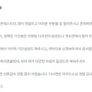 여수기억 이미지