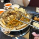 황소곱창구이(평택점) | 소사벌 곱창 후기, 황소곱창구이