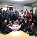 깊은구지경로당 이미지