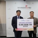 둥지호프 - 청주시 청원구 두릉유리로 1130-10 | 둥지호프