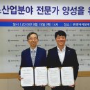 밸런스워킹PT 이미지