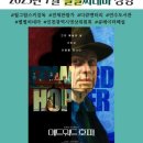 연수도서관 이미지