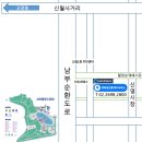 경희 공인중개사 사무소 이미지