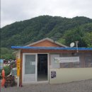 별마로빌리지 이미지