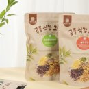 별땅한과