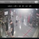 원투복싱클럽 단계점 이미지