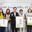 가오