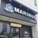 마리누스 어린이 수영장 이미지