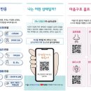 별별부동산공인중개사사무소 이미지