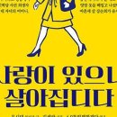 유애플