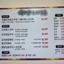 백자산오리가든 이미지