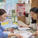 전국종합행정컨설팅 이미지