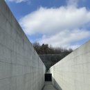 해든뮤지움 | 강화도 방문기 (해든 뮤지움)