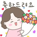 동일부동산중개사무소 이미지