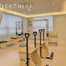 마인프라자406호