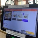 백청우칼국수화서점