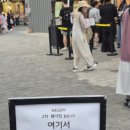 강릉 중앙시장 먹거리 강릉 길감자 내돈내산 솔직후기