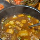 은빛로17번길 이미지