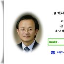 목양 약국 이미지