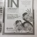 고신대학교 이미지