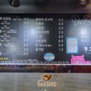92돈 이미지
