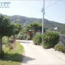 벌교마동마을 | [보성군 벌교읍 주택경매,급매,전세] 전라남도 보성군 벌교읍 마동리 898. 2015타경8657 [더에이스]