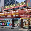 종합세차장 이미지