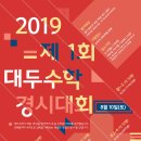 봄날 커뮤니케이션