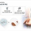 현우기업 네이버블로그