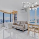 모레브B 이미지