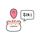 에그드랍한티역점